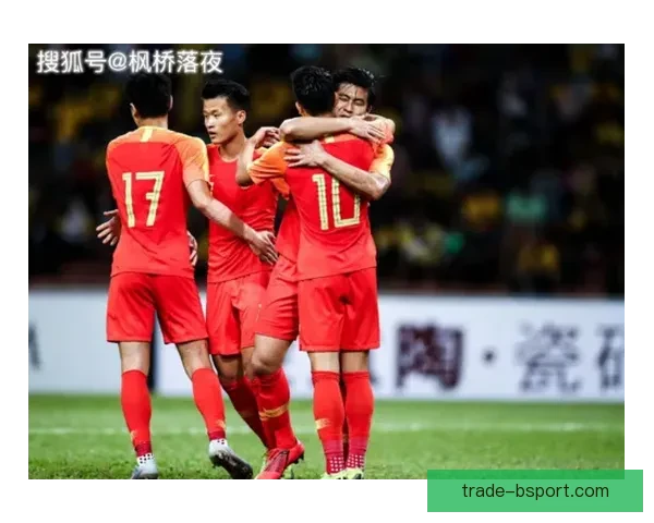 中国男足抽签遇强敌日澳沙被分入18强赛死亡之组挑战重重