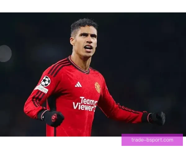 拉特克利夫爵士正式收购曼联部分股权引发球迷热议与未来展望