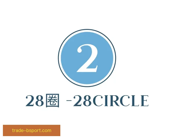 莱昂纳多连续两年荣膺中超金靴引领锋线风暴见证射手王统治力再度