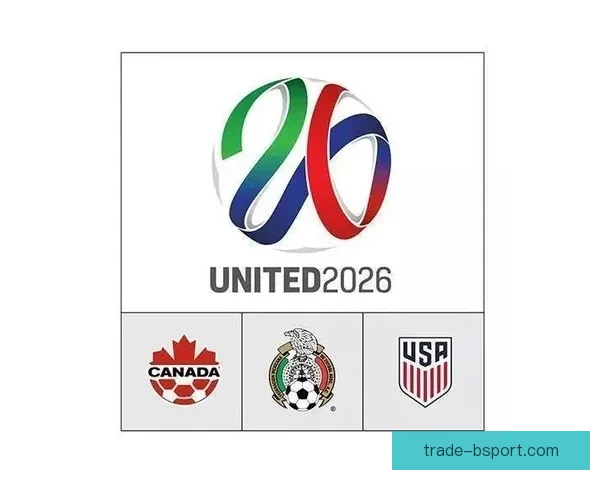 2026世界杯推出语音解说专席助力残障人士畅享比赛体验 2026世界杯推出语音解说专席助力残障人士畅享比赛体验