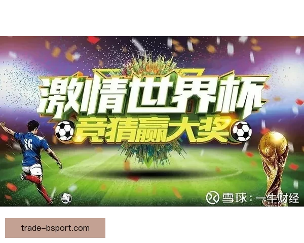 从世界杯视角解析厄德高在防守端的战术价值评估贡献与影响研究