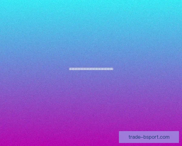 世界杯视角下中场拦截效率与二点球争夺对胜负的决定性影响解析 世界杯视角下中场拦截效率与二点球争夺对胜负的决定性影响解析